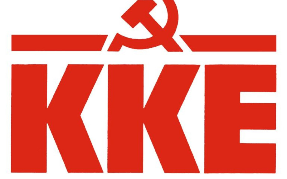 Το ΚΚΕ για την Πανελλήνια Ημέρα κατά του σχολικού εκφοβισμού