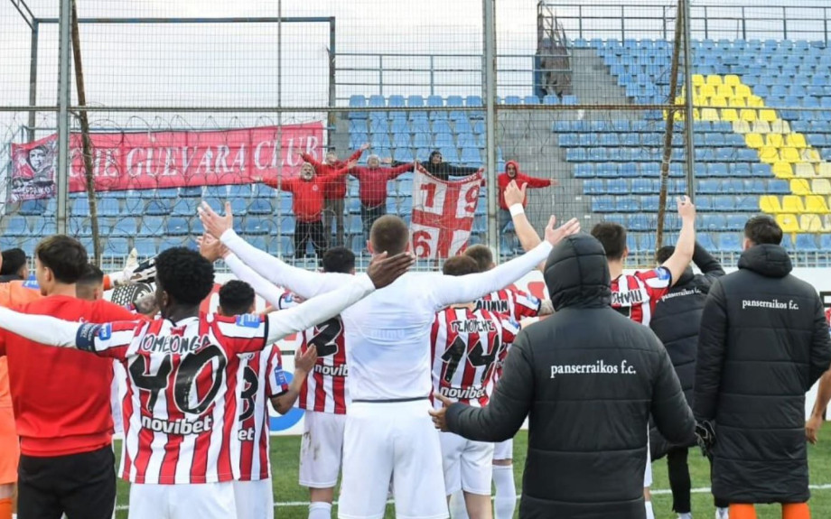 Πανσερραϊκός Che Guevara Club: Αστέρας Τρίπολης - Πανσερραϊκός 0-1: Η ομάδα έπαιξε με ψυχή!