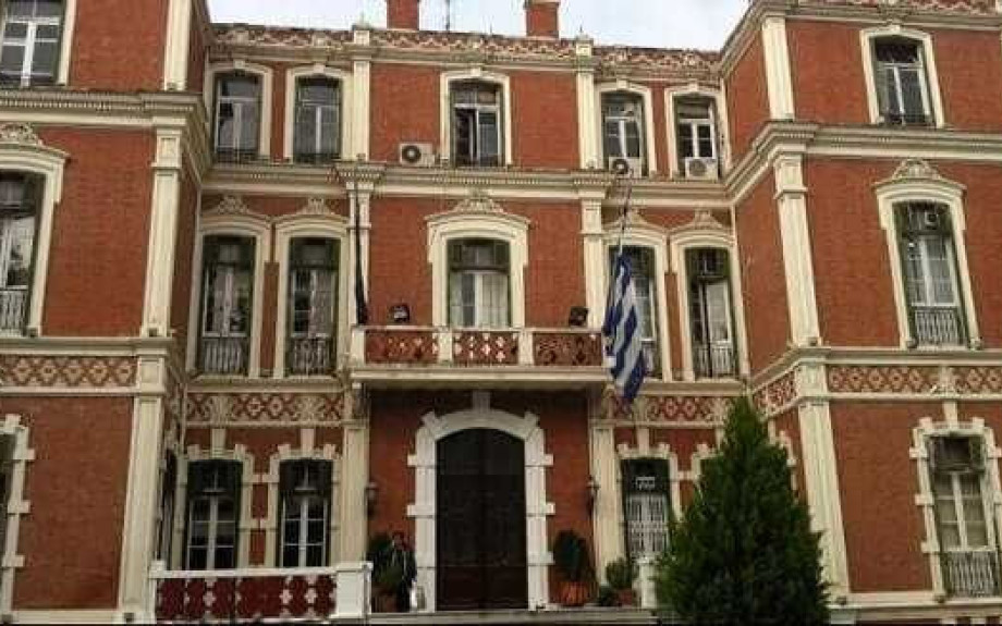 Την Παρασκευή 20 Μαρτίου 2026 τακτική συνεδρίαση του Περιφερειακού Συμβουλίου Κεντρικής Μακεδονίας