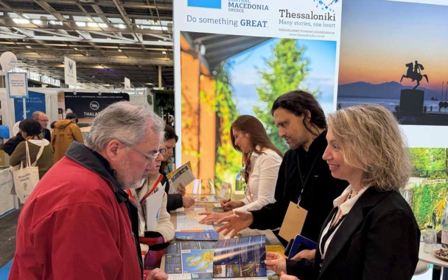 Περιφέρεια Κεντρικής Μακεδονίας προσεγγίζει τη γαλλική αγορά