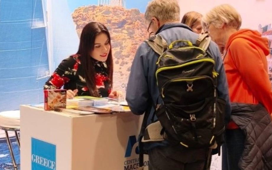 Η Περιφέρεια στις τουριστικές αγορές της Σκανδιναβίας και της Βόρειας Ευρώπης