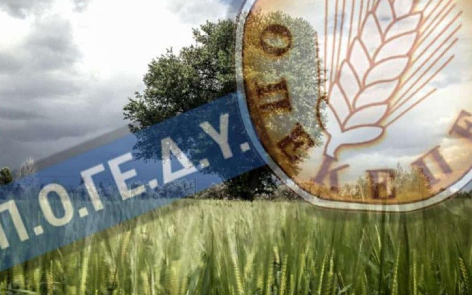 Τα πασαλείμματα τελείωσαν - Το σύστημα δεν σώζεται με τα υλικά της αποτυχίας