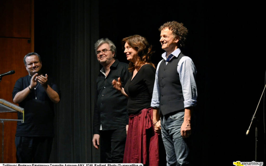 Σύλλογος Φυσικών Επιστημών Σερρών - Υψηλό το επίπεδο των στόχων του