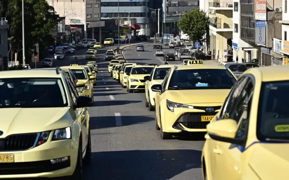 Νέα απεργία στα ταξί: Χειρόφρενο ξανά αύριο Δευτέρα και συγκέντρωση στα γραφεία του ΣΑΤΑ