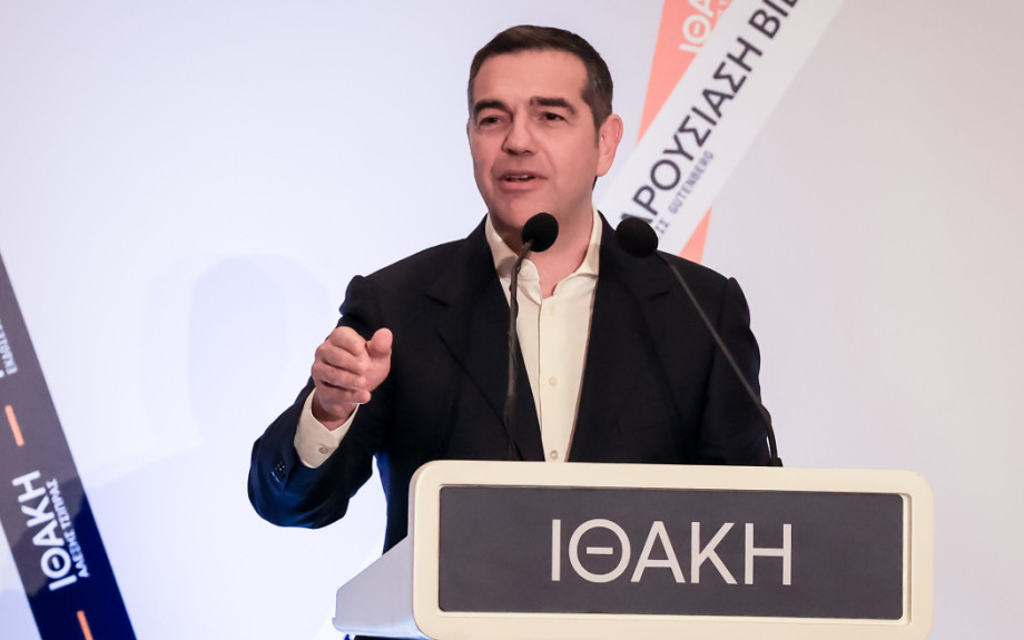 Για την παρουσίαση της «Ιθάκης» στην Κοζάνη ο Τσίπρας