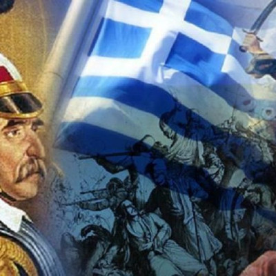 Έδωσαν τα πάντα για την ελευθερία της πατρίδας: Να τι απέγιναν οι ήρωες της Επανάστασης του 1821