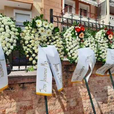 Γιάννης Καραβασίλης: Καλό Ταξίδι, Δημήτρη μου