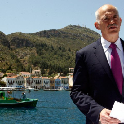 Στις 16 Ιουνίου είναι του Αγίου Μνημονίου! Είχε γενέθλια ο ΓΑΠ