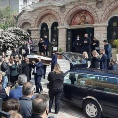 Ολόκληρη η πόλη των Σερρών: Είπε το τελευταίο αντίο στο Δημήτρη Σιαμάγκα