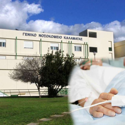 Επίθεση με το καυστικό υγρό: Ο 49χρονος πρώην σύζυγος είχε στήσει καρτέρι