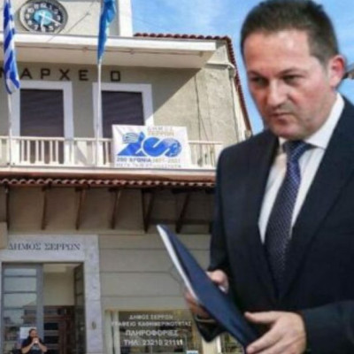 Ακυρώθηκε  η επίσκεψη Πέτσα στις Σέρρες: Την Πέμπτη ο Καραμανλής σε Δήμους της Θεσσαλονίκης