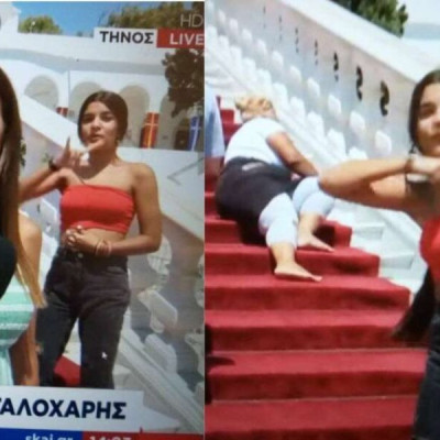 Τήνος: Εκανε το σήμα των Γκρίζων Λύκων μπροστά στην κάμερα του ΣΚΑΪ παραμονή Δεκαπενταύγουστου