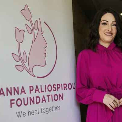 Η Ιωάννα Παλιοσπύρου δημιούργησε ίδρυμα για εγκαυματίες – «Για το έγκαυμα στο δέρμα και την ψυχή τους»