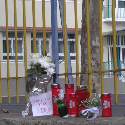 ΠΕΔΚΜ: Ψήφισμα για το θάνατο μαθητή στις Σέρρες!