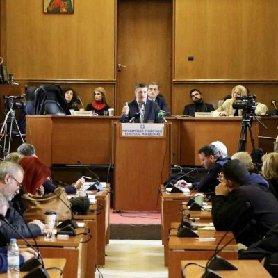 Τη Δευτέρα συνεδριάζει το Περιφερειακό συμβούλιο Τη Δευτέρα συνεδριάζει το Περιφερειακό συμβούλιο