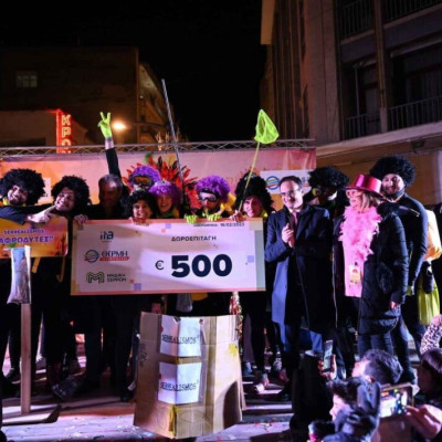 ΜΑΣΚΑΡΑΤΑ 2023 – Σε αποκριάτικους ρυθμούς ο Δήμος Σερρών