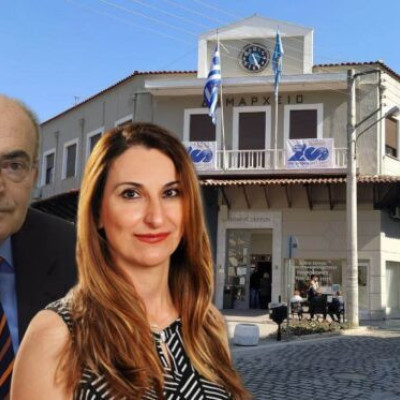 Γεωργούλας – Χαραλαμπίδου: Παιχνίδια με τη περιουσία των Σερραίων