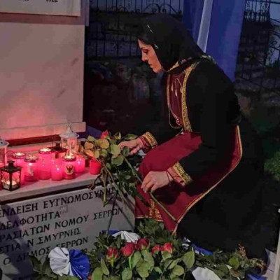 Για τη Γενοκτονία των Ποντίων: Ο Δήμος Σερρών άναψε την «Φλόγα Μνήμης»