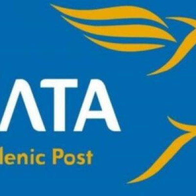 Από την ΠΕΔΚΜ Ομόφωνη διαμαρτυρία της για το αιφνίδιο κλείσιμο 204 ταχυδρομικών καταστημάτων των ΕΛΤΑ