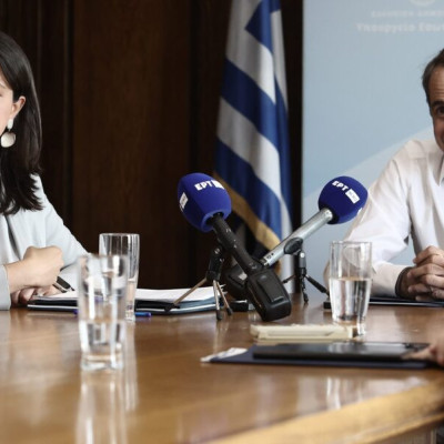 Αλλάζουν όλες οι διοικήσεις στο Δημόσιο : Tέλος οι κομματικοί διορισμοί