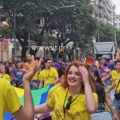 Θεσσαλονίκη Pride 2023: Χιλιάδες κόσμου στους δρόμους στέλνουν το μήνυμα «Ανήκω σε Εμένα»