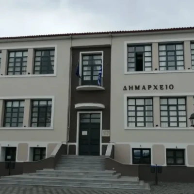 Το Σάββατο 3/1/2026 η βράβευση Επιτυχόντων ΑΕΙ στο Νέο Σκοπό