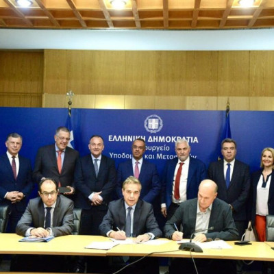 Σερραϊκή εταιρεία θα κατασκευάσει το νέο δικαστικό μέγαρο…στην Κω! Σερραϊκή εταιρεία θα κατασκευάσει το νέο δικαστικό μέγαρο…στην Κω!