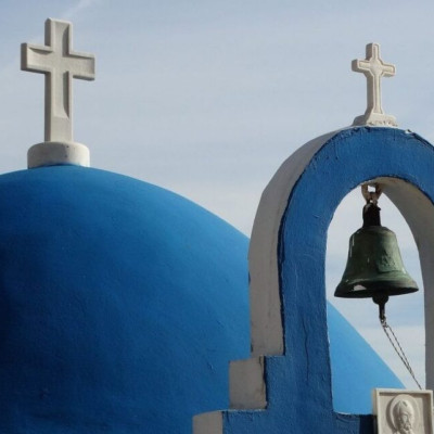 Εορτολόγιο 21 Ιουνίου: Ποιοι γιορτάζουν σήμερα