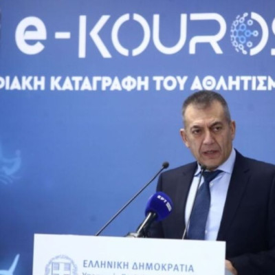 Με απόφαση Βρούτση παρατείνονται οι εγγραφές των ερασιτεχνικών σωματείων