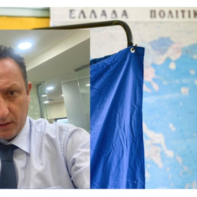 Σταύρος Αγγελάκης: Τα δημοτικά σχολεία στις Ευρωεκλογές έπρεπε να παρέχουν προσβασιμότητα των ΑΜΕΑ