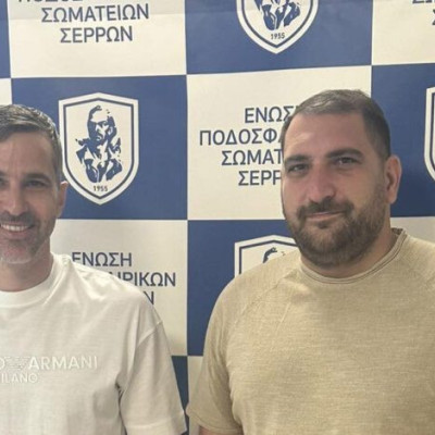 Συνάντηση Κεΐσογλου Κατσαβάκη για την αγαστή συνεργασία του Δήμου Σερρών και της ΕΠΣ Σερρών