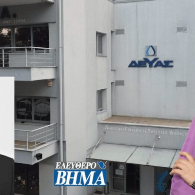 Γιάννης Γιάντσιος: «Σκοτώνονται» οι διοργανωτές, οι πολιτικοί, πως θα κόψουν την κορδέλα;