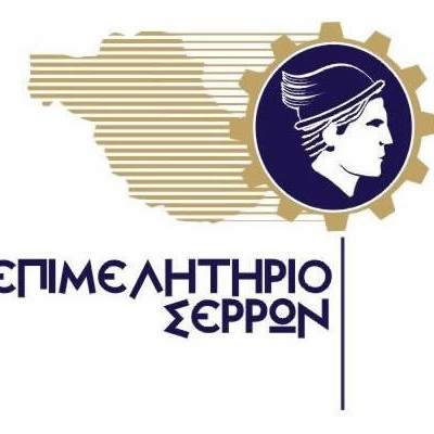 Μέχρι τις 4 Οκτωβρίου τα μέλη του ΕΒΕΣ μπορούν να τακτοποιήσουν τυχόν οφειλές τους