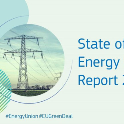 Πρόοδος της ΕΕ όσον αφορά την επίτευξη ασφαλούς ενέργειας