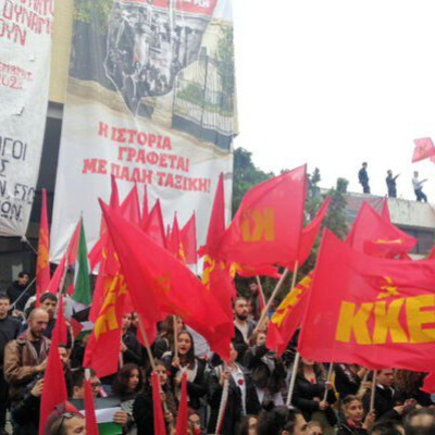 Εκδηλώσεις από το ΚΚΕ Κεντρικής Μακεδονίας για τα 51 χρόνια από τον ξεσηκωμό του Πολυτεχνείου