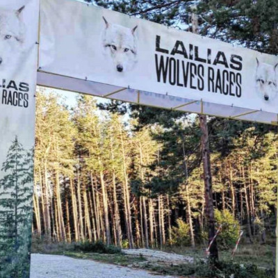 Ολοκληρώθηκε με επιτυχία το Lailias Wolves Races 2024