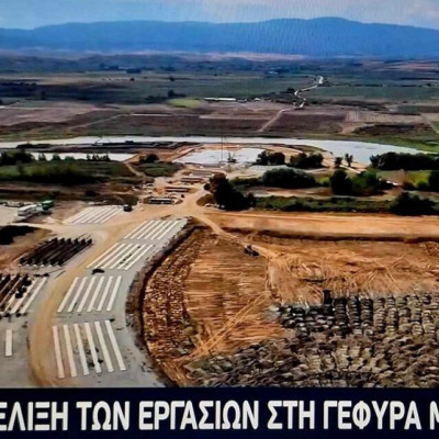 Στο τέλος του 2025 έτοιμη η γέφυρα της Μαυροθάλασσας