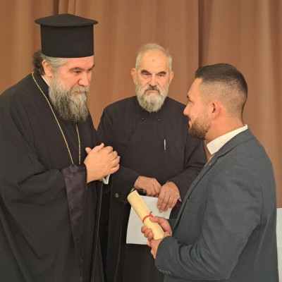 Ετήσια συνεστίαση της μεγάλης οικογενείας  του «Μαξιμείου» Ιδρύματος