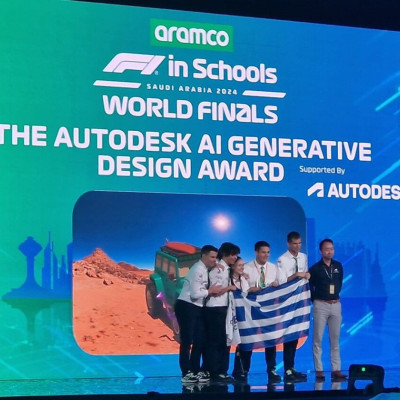 Διακρίσεις Ελλήνων Μαθητών στους Παγκόσμιους Τελικούς F1 in Schools 2024