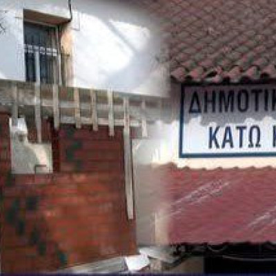 Σέρρες - Με την απουσία της Αντιπολίτευσης πέρασε ο ενδοδικαστικός συμβιβασμός με την κοινοπραξία για τους λέβητες