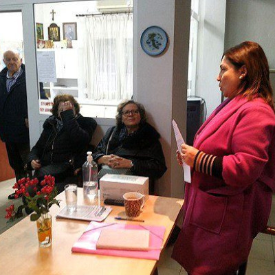 Δήμος Σερρών: Συνεχίζονται οι ομάδες συμβουλευτικής και ψυχικής ενδυνάμωσης Δήμος Σερρών: Συνεχίζονται οι ομάδες συμβουλευτικής και ψυχικής ενδυνάμωσης