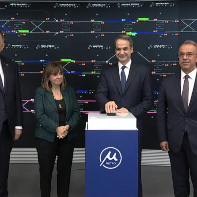 Εγκαίνια Μετρό Θεσσαλονίκης: Ο Μητσοτάκης πάτησε συμβολικά το κουμπί σηματοδοτώντας την έναρξη λειτουργίας του 