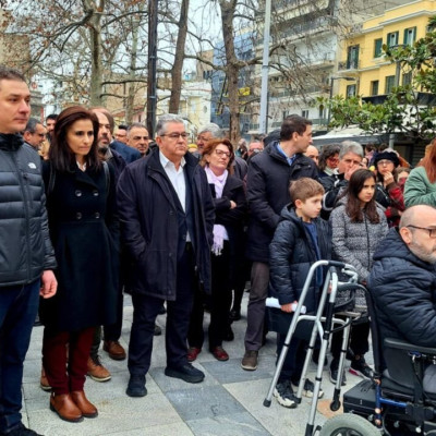 Ο Δημήτρης Κουτσούμπας παρών στη συγκέντρωση για τα Τέμπη στις Σέρρες Ο Δημήτρης Κουτσούμπας παρών στη συγκέντρωση για τα Τέμπη στις Σέρρες