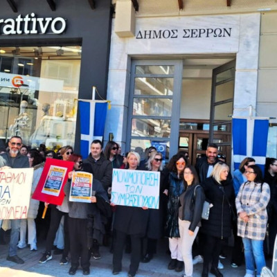 Ημέρα Δράσης για την κοινωνική εργασία η 21 Μαρτίου 2025