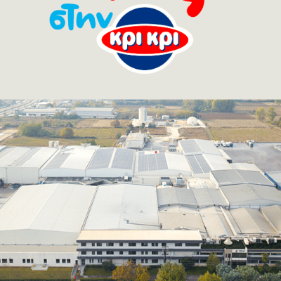 Κρι Κρι: Πάνω από 300 νέες προσλήψεις και €2.700.000 σε bonus τη διετία 2023-2024