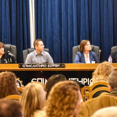 Με επιτυχία η ημερίδα «Παιδική Παχυσαρκία: Ο αγώνας που κερδίζεις . . . χάνοντας!»