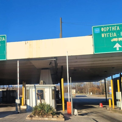 Χρήστος Αγοραστός: Έκθεση για την κατάσταση του Σένγκεν για τα 40 χρόνια ουσιαστικών οφελών όλων των πολιτών της ΕΕ