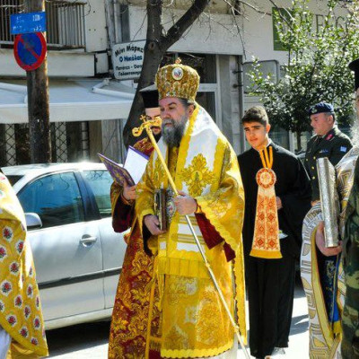 Ἱερά Μητρόπολη Σερρών και Νιγρίτης: Το πρόγραμμα του Σεβασμιώτατου Μητροπολίτου κκ Θεολόγου