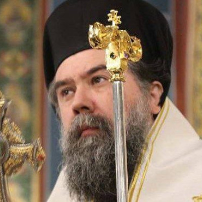 Ἱερά Μητρόπολη Σερρών και Νιγρίτης: Το πρόγραμμα του Σεβασμιωτάτου Μητροπολίτου κκ Θεολόγου