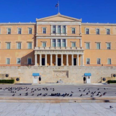 Τελετή βράβευσης εθελοντών αιμοδοτών στη Βουλή των Ελλήνων